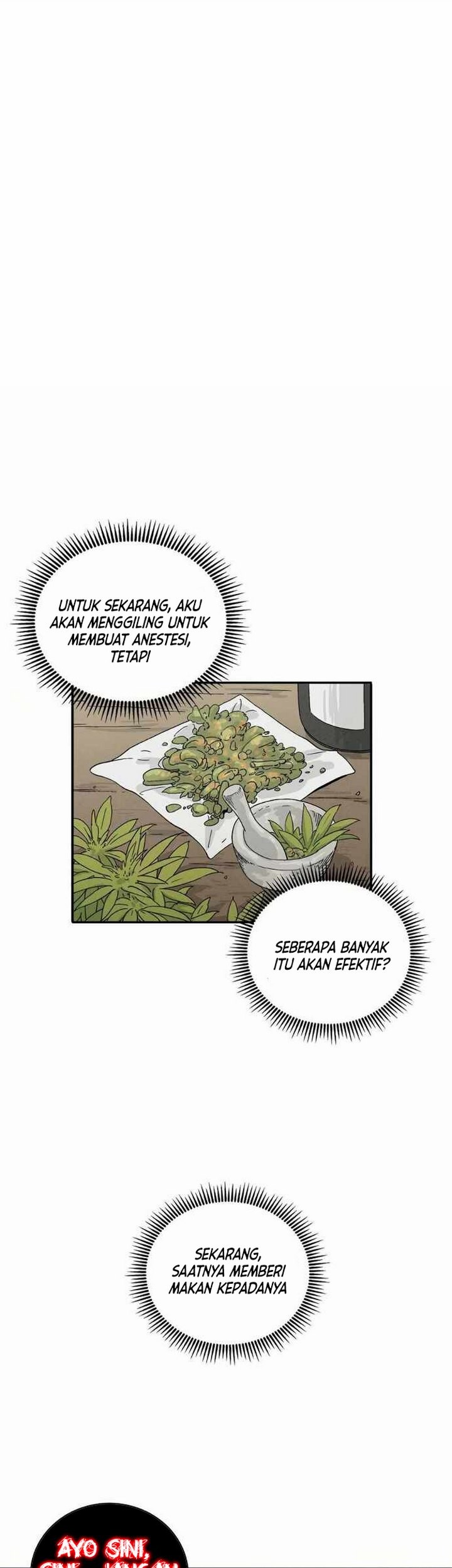 I Reincarnated as a Legendary Surgeon Chapter 12.2 Gambar 4