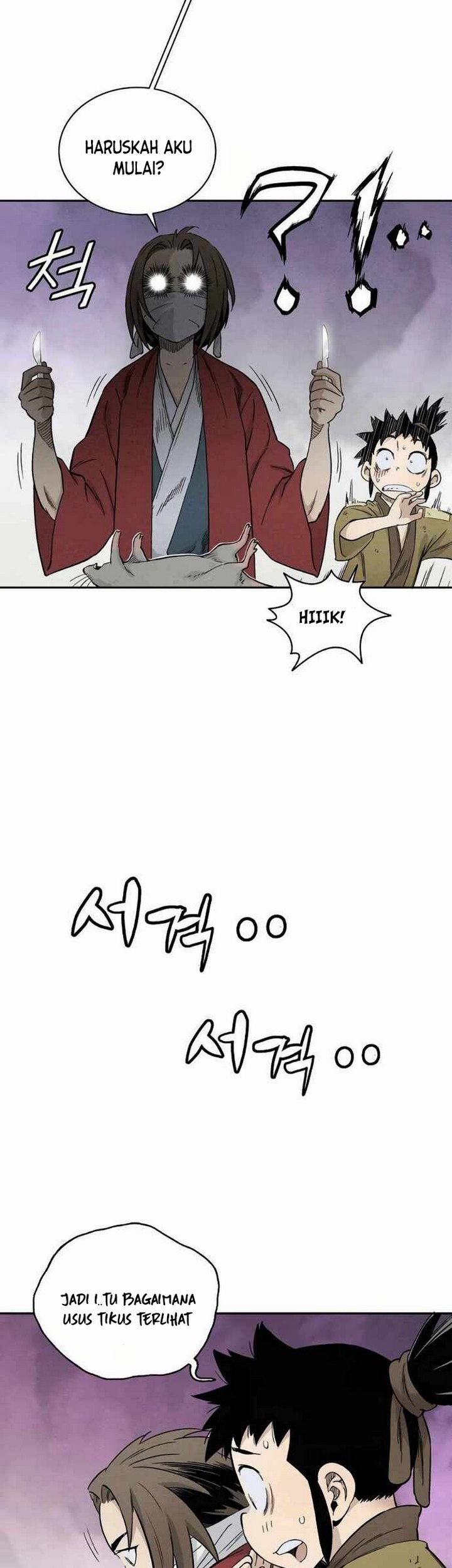 I Reincarnated as a Legendary Surgeon Chapter 12.2 Gambar 10