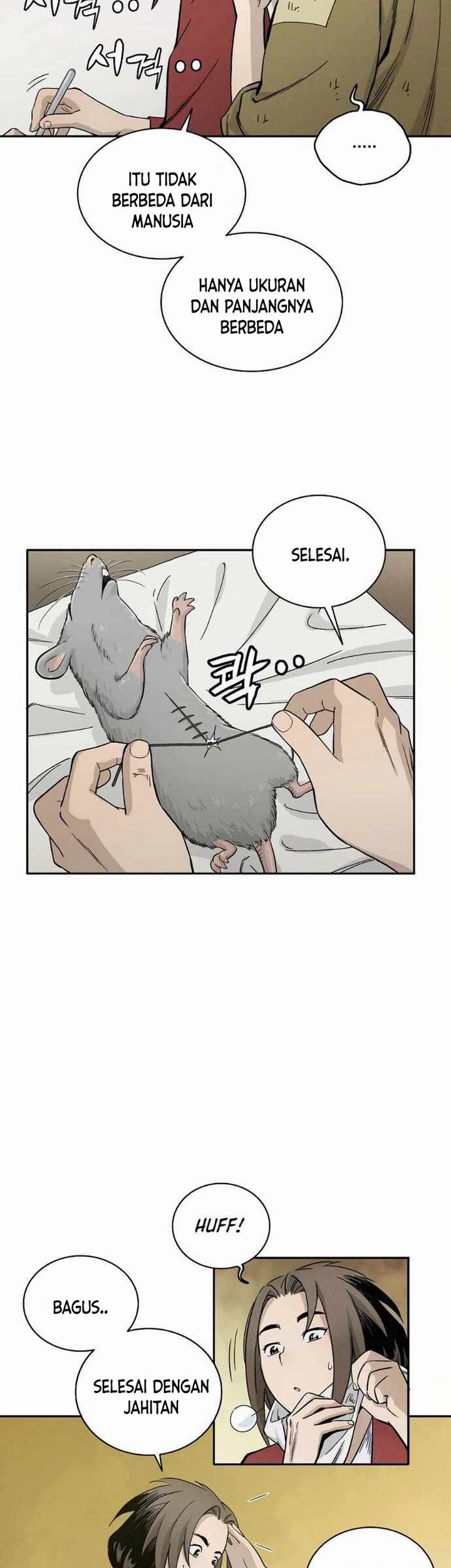 I Reincarnated as a Legendary Surgeon Chapter 12.2 Gambar 12