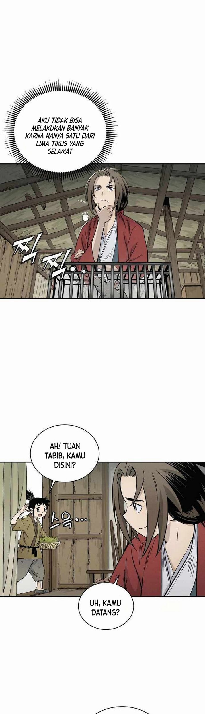 I Reincarnated as a Legendary Surgeon Chapter 12.1 Gambar 28