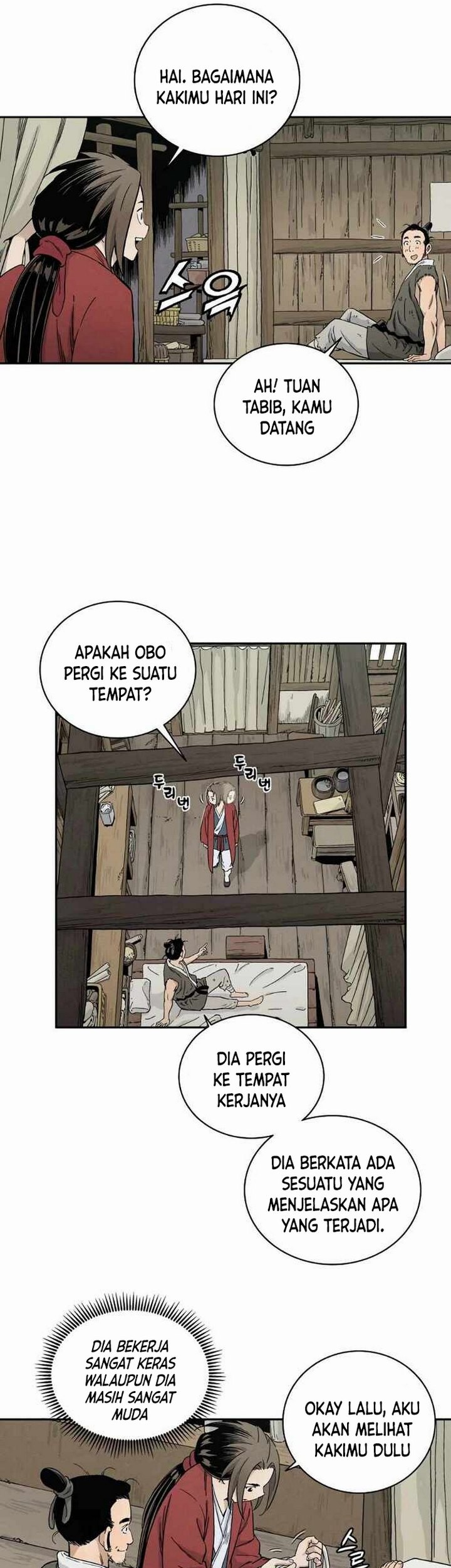 I Reincarnated as a Legendary Surgeon Chapter 12.1 Gambar 20