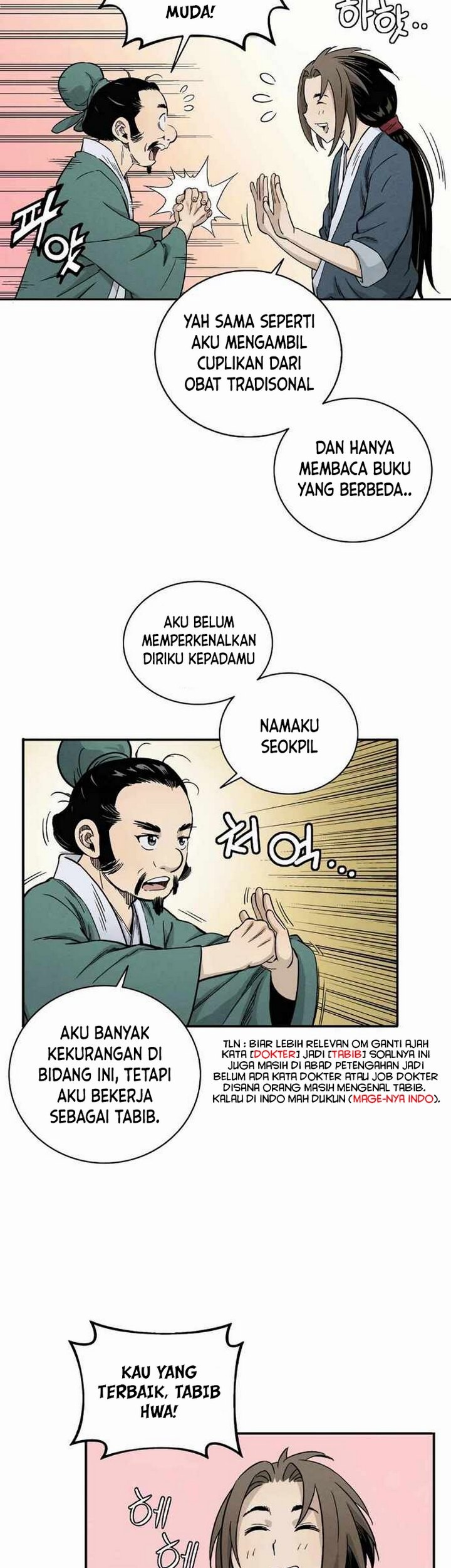 I Reincarnated as a Legendary Surgeon Chapter 12.1 Gambar 6