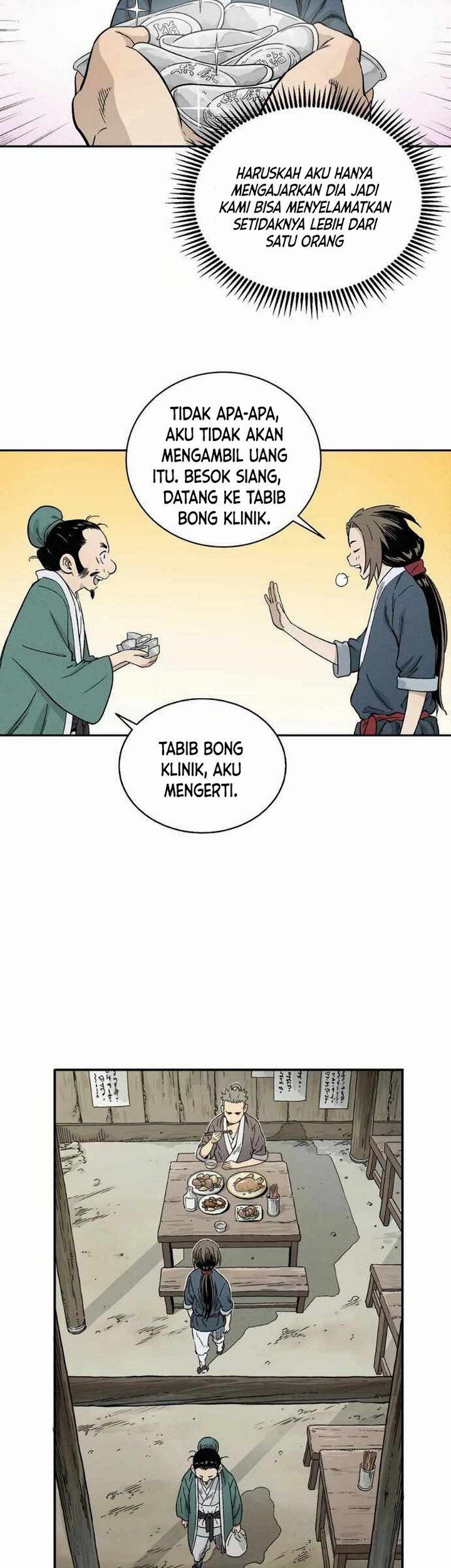 I Reincarnated as a Legendary Surgeon Chapter 12.1 Gambar 12