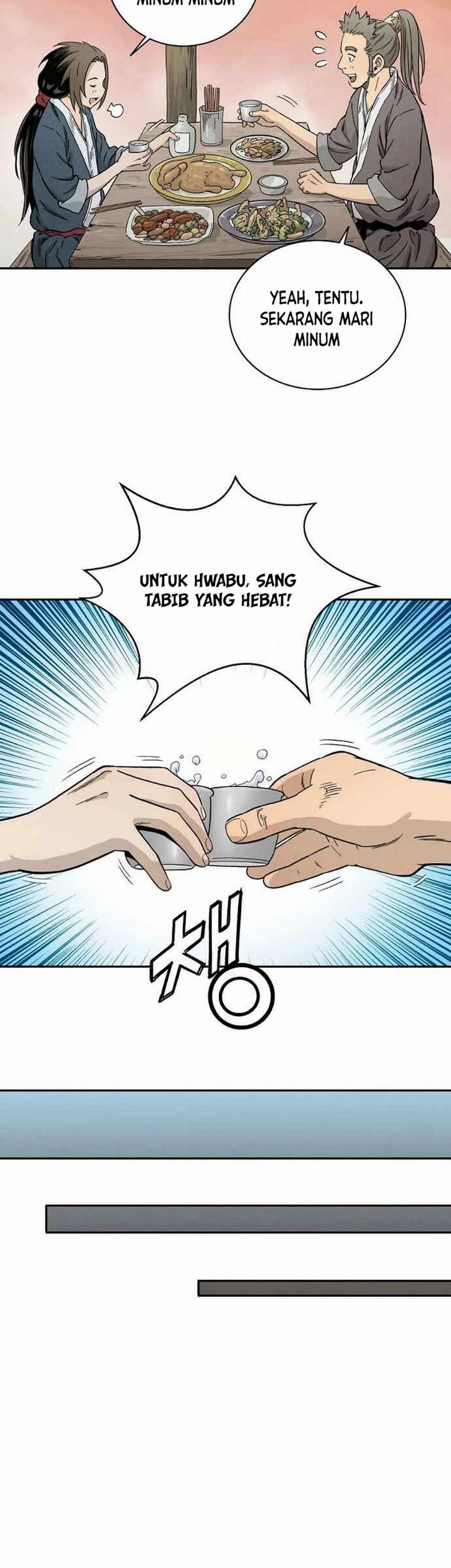 I Reincarnated as a Legendary Surgeon Chapter 12.1 Gambar 16