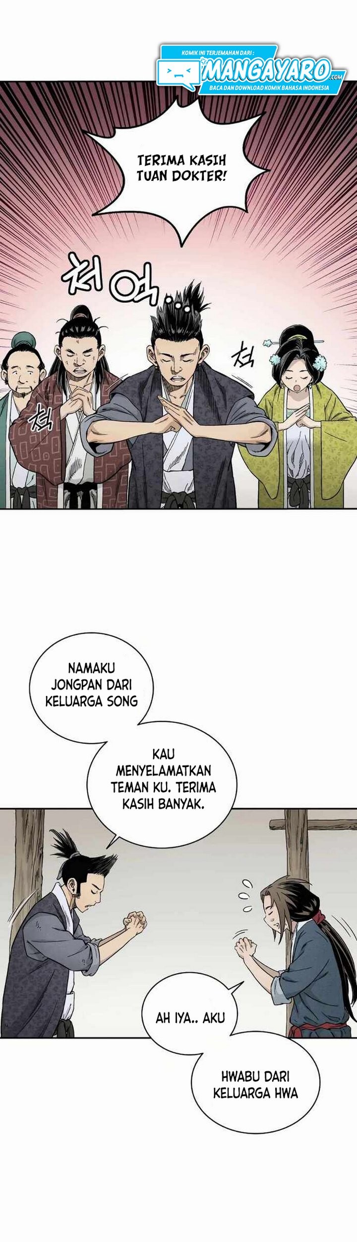 I Reincarnated as a Legendary Surgeon Chapter 11.2 Gambar 26