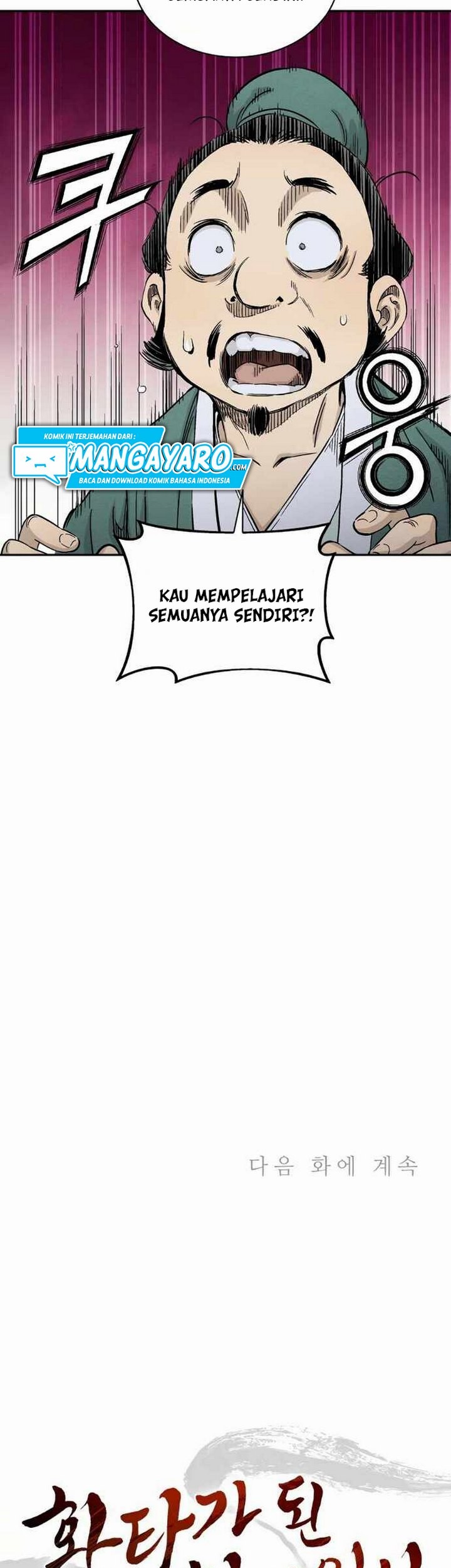 I Reincarnated as a Legendary Surgeon Chapter 11.2 Gambar 36