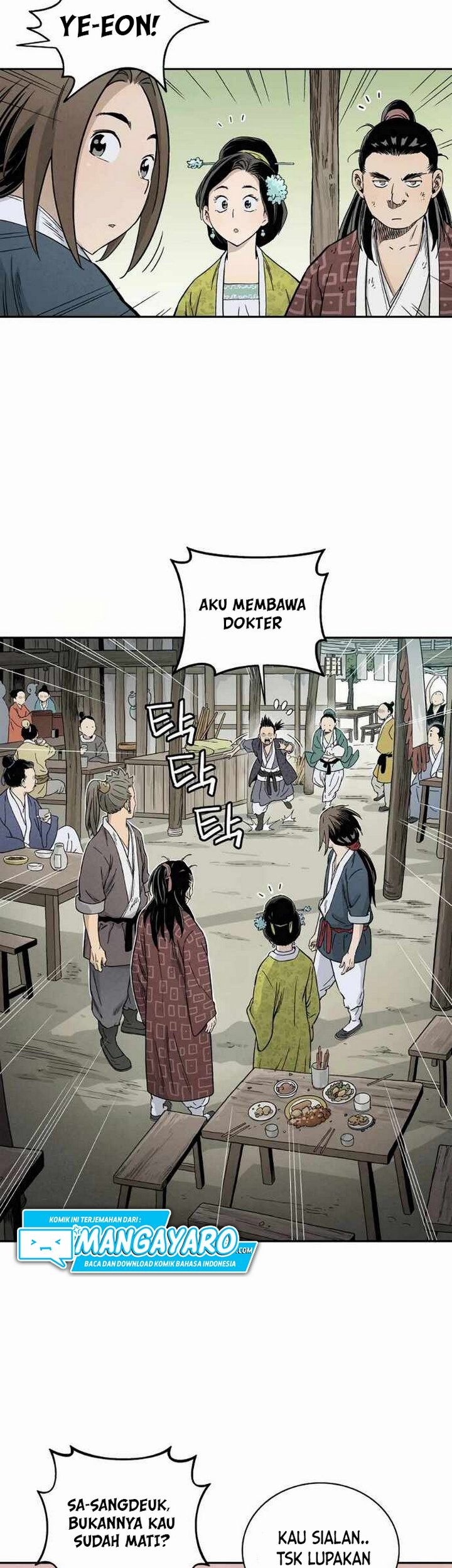 I Reincarnated as a Legendary Surgeon Chapter 11.2 Gambar 18