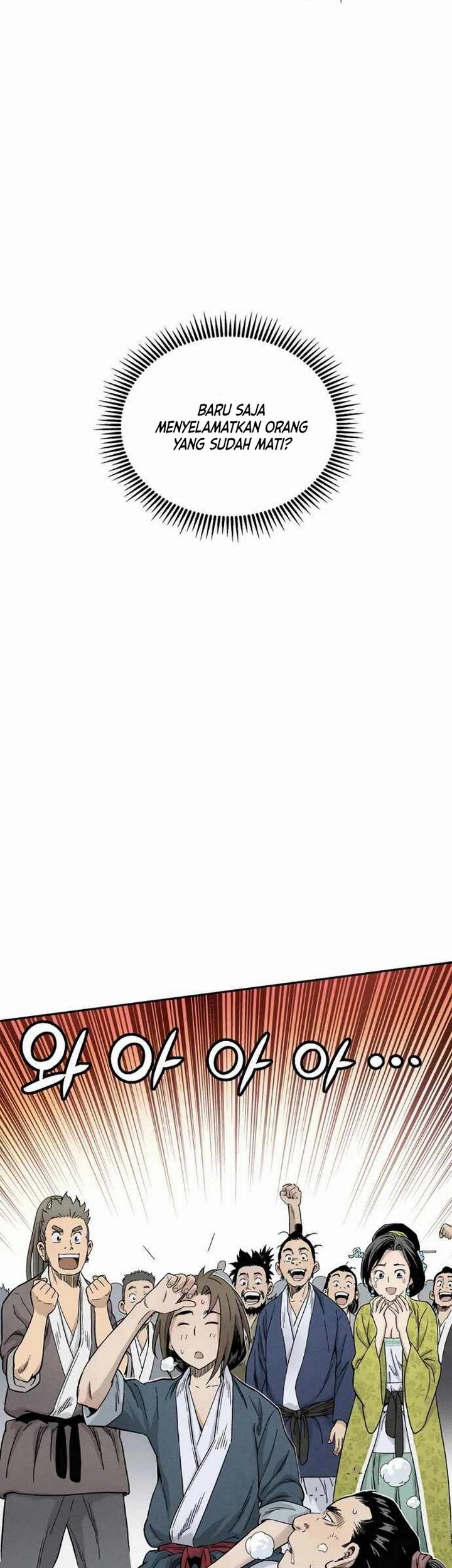 I Reincarnated as a Legendary Surgeon Chapter 11.1 Gambar 36