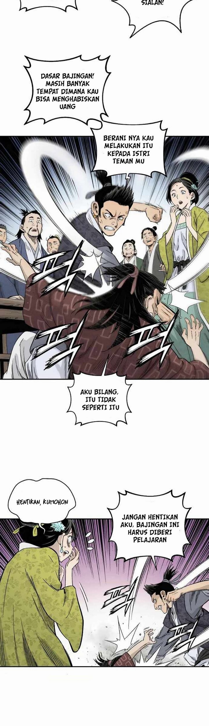 I Reincarnated as a Legendary Surgeon Chapter 11.1 Gambar 6