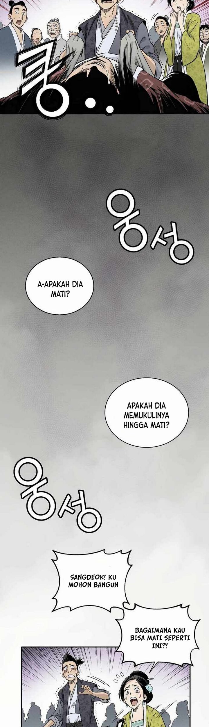 I Reincarnated as a Legendary Surgeon Chapter 11.1 Gambar 12