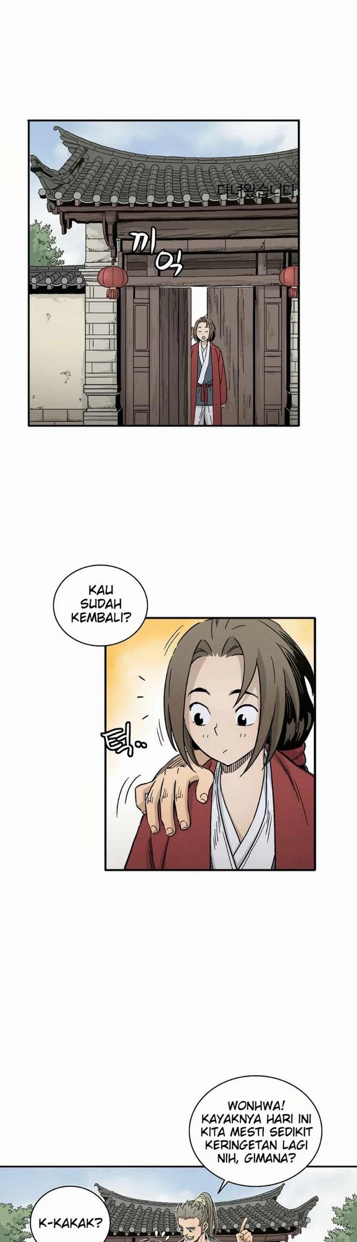 I Reincarnated as a Legendary Surgeon Chapter 10.2 Gambar 6
