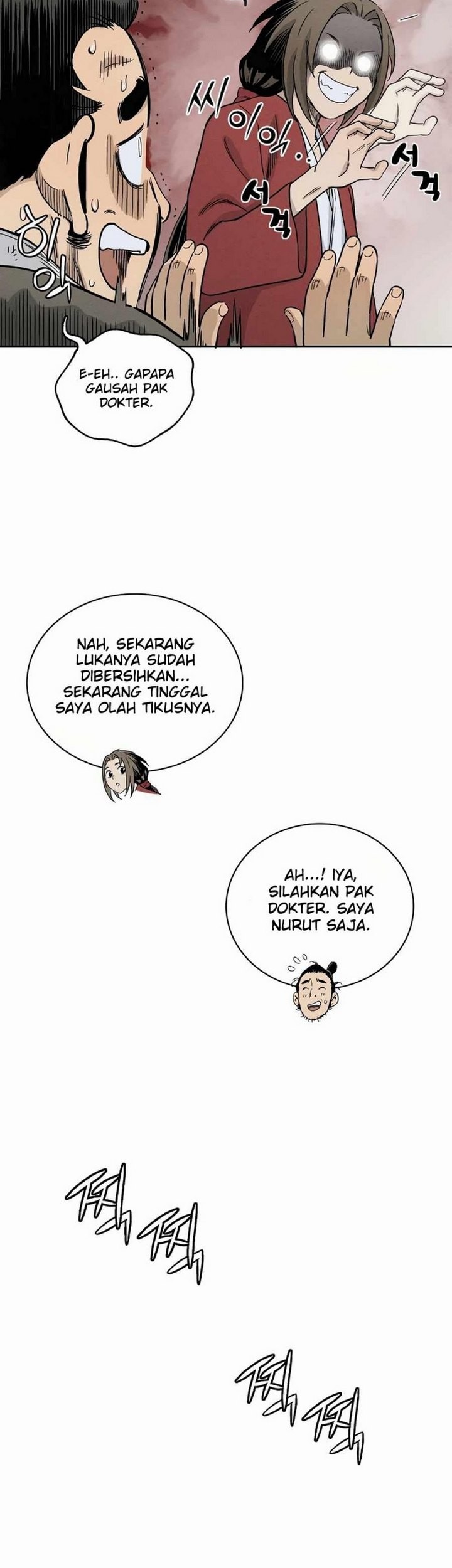 I Reincarnated as a Legendary Surgeon Chapter 10.1 Gambar 20