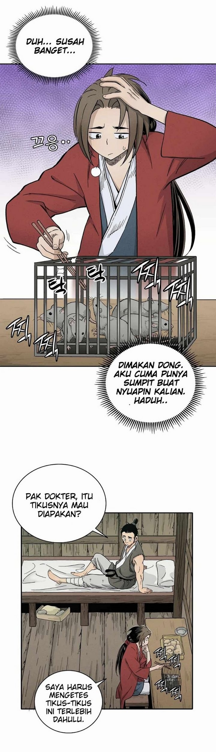 I Reincarnated as a Legendary Surgeon Chapter 10.1 Gambar 22