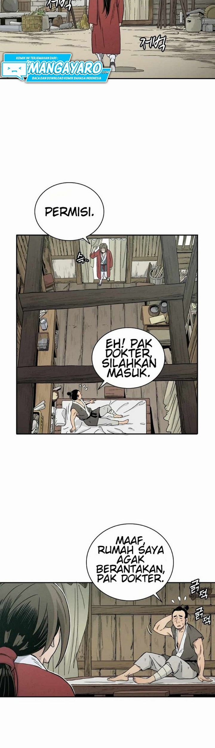 I Reincarnated as a Legendary Surgeon Chapter 10.1 Gambar 6