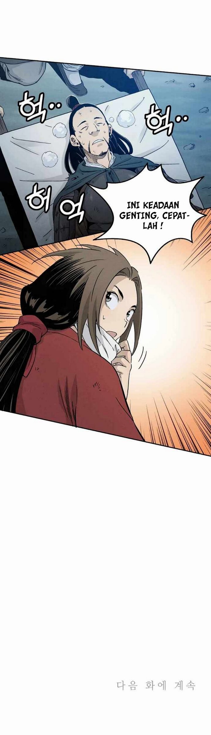 I Reincarnated as a Legendary Surgeon Chapter 14.2 Gambar 36