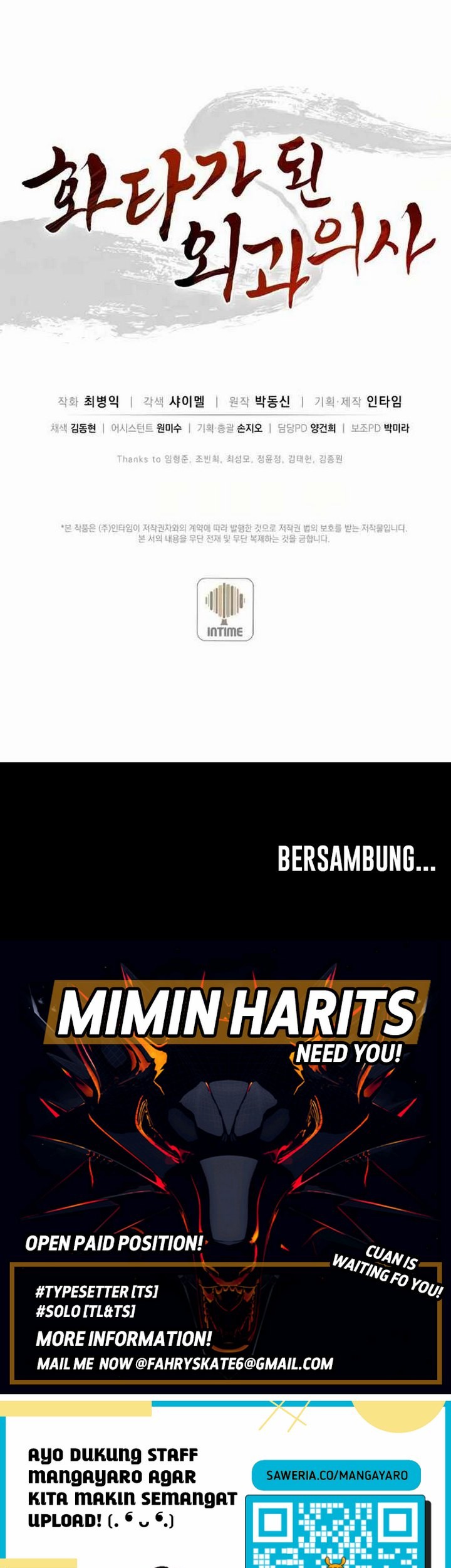 I Reincarnated as a Legendary Surgeon Chapter 14.2 Gambar 38