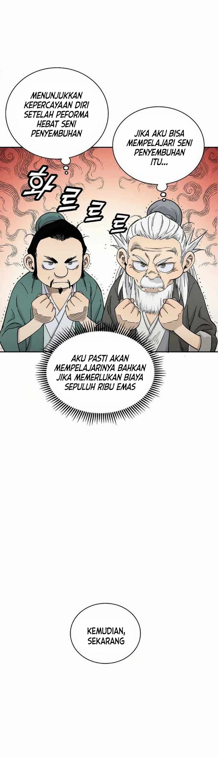 I Reincarnated as a Legendary Surgeon Chapter 14.2 Gambar 12