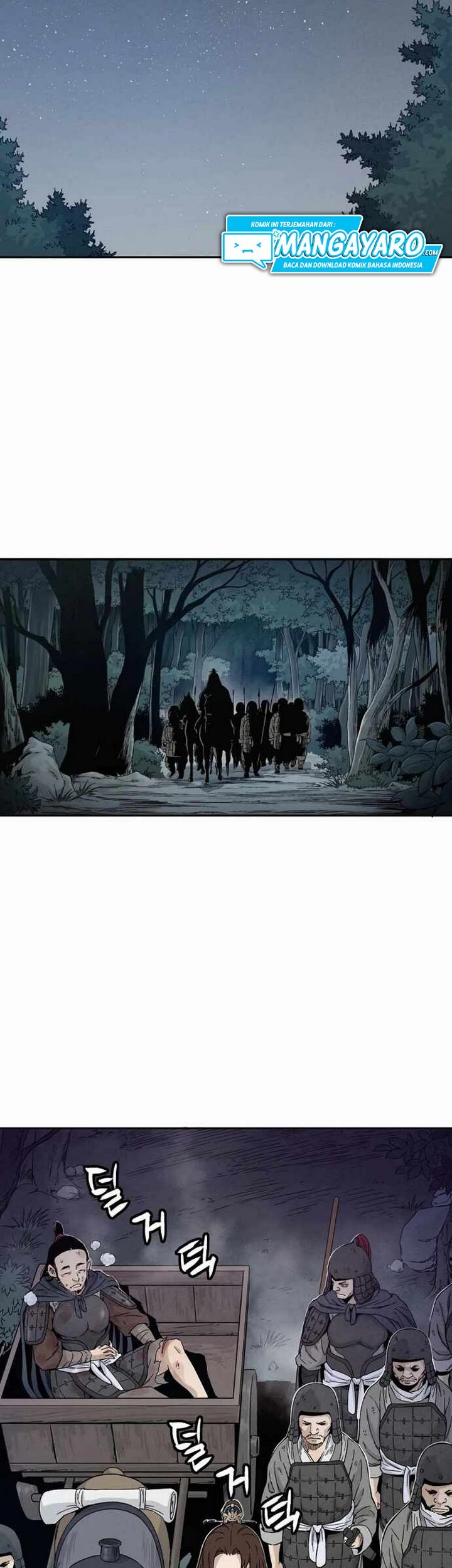 I Reincarnated as a Legendary Surgeon Chapter 14.2 Gambar 16