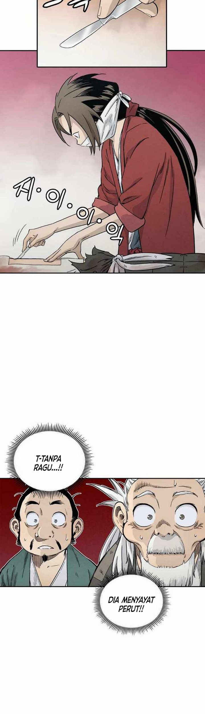 I Reincarnated as a Legendary Surgeon Chapter 14.1 Gambar 26