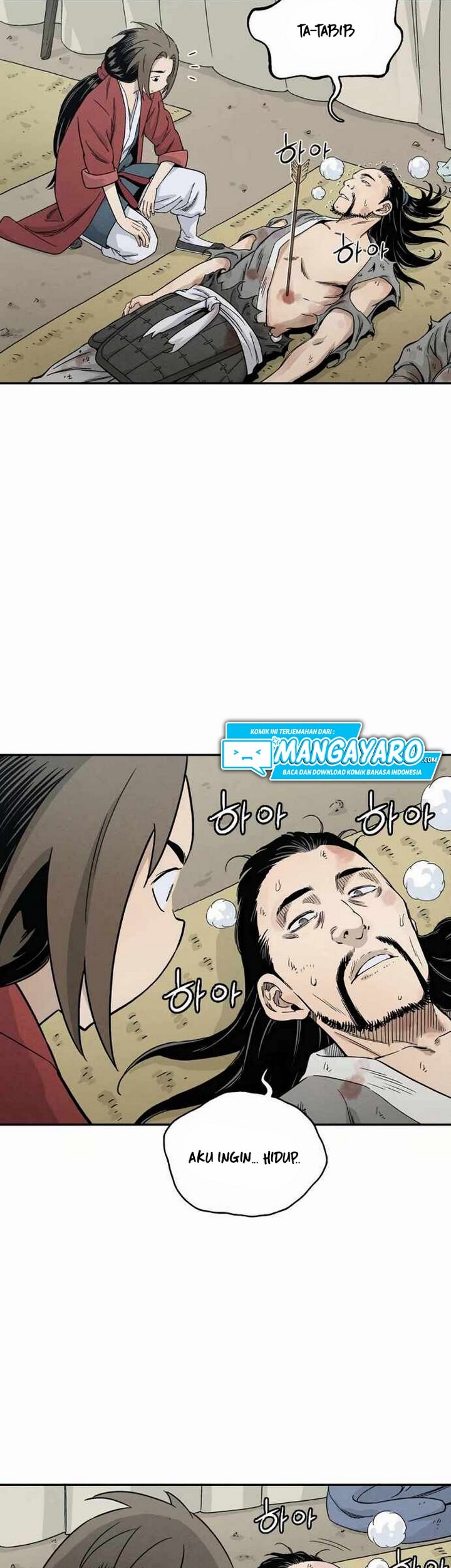 I Reincarnated as a Legendary Surgeon Chapter 14.1 Gambar 18