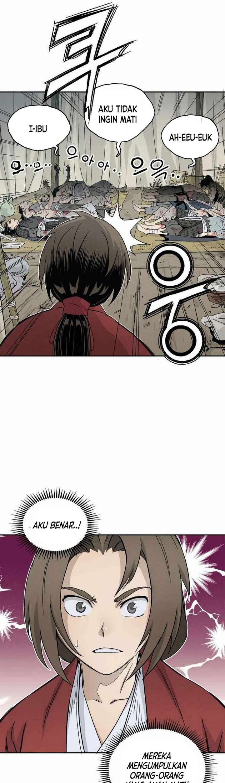 I Reincarnated as a Legendary Surgeon Chapter 14.1 Gambar 4