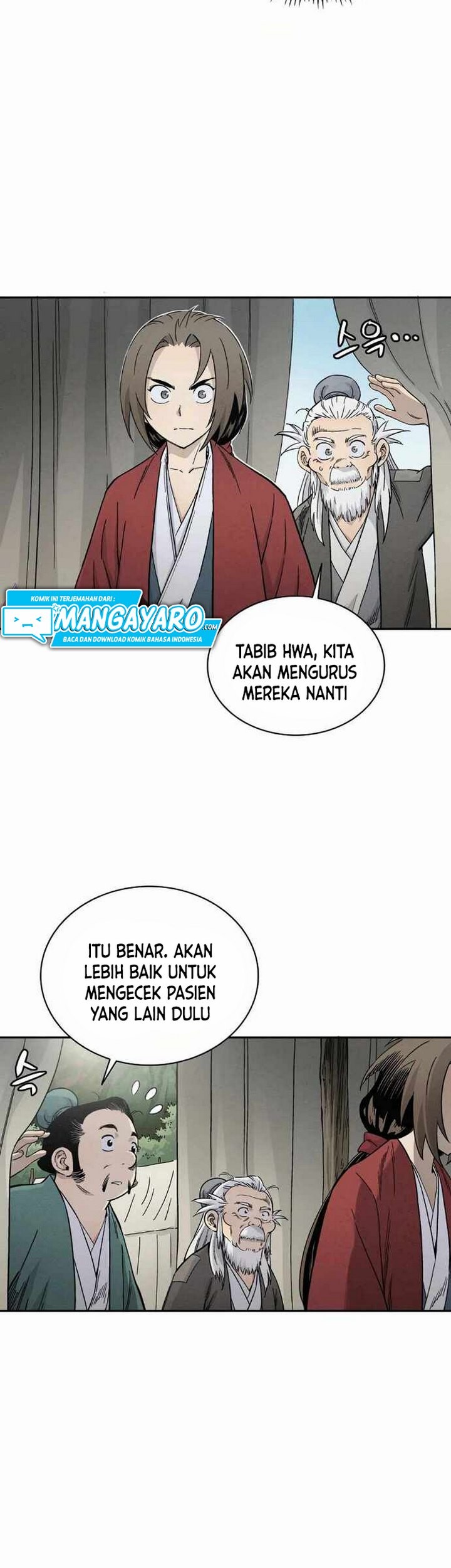 I Reincarnated as a Legendary Surgeon Chapter 14.1 Gambar 6