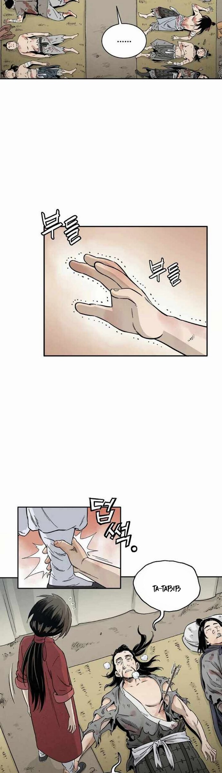 I Reincarnated as a Legendary Surgeon Chapter 14.1 Gambar 10