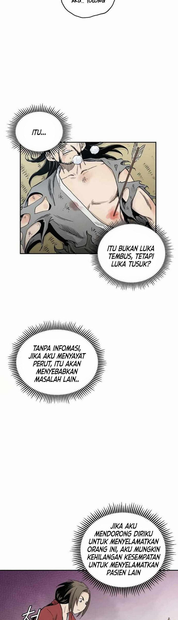 I Reincarnated as a Legendary Surgeon Chapter 14.1 Gambar 12