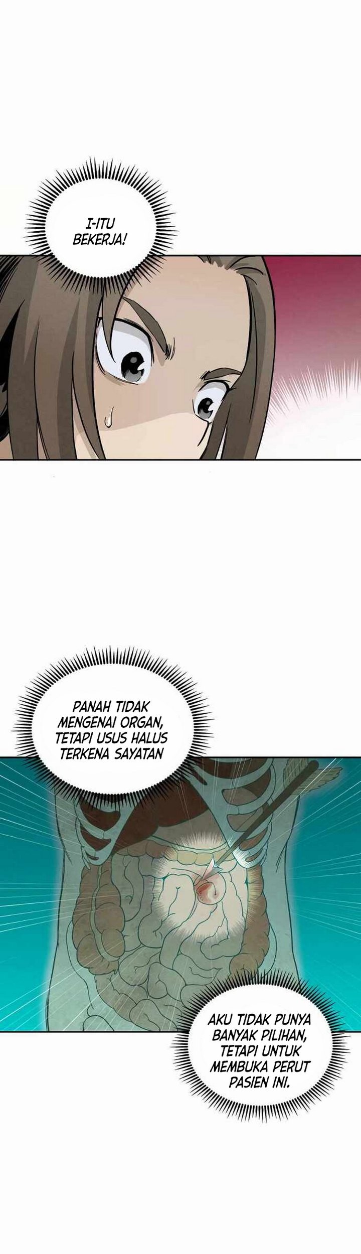 I Reincarnated as a Legendary Surgeon Chapter 14.1 Gambar 16