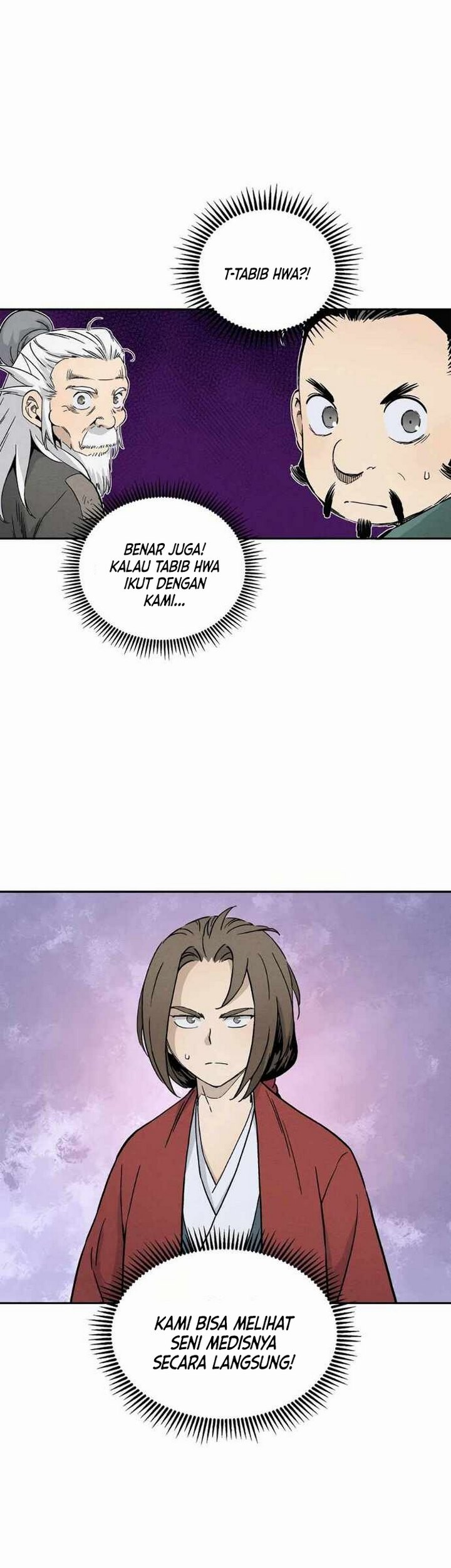 I Reincarnated as a Legendary Surgeon Chapter 13.2 Gambar 28