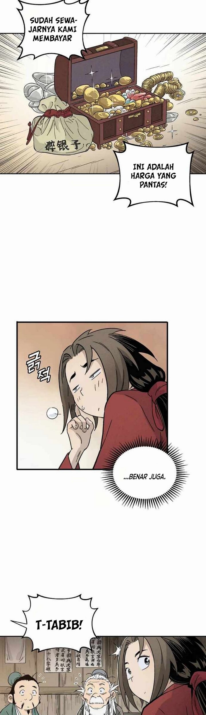 I Reincarnated as a Legendary Surgeon Chapter 13.2 Gambar 18