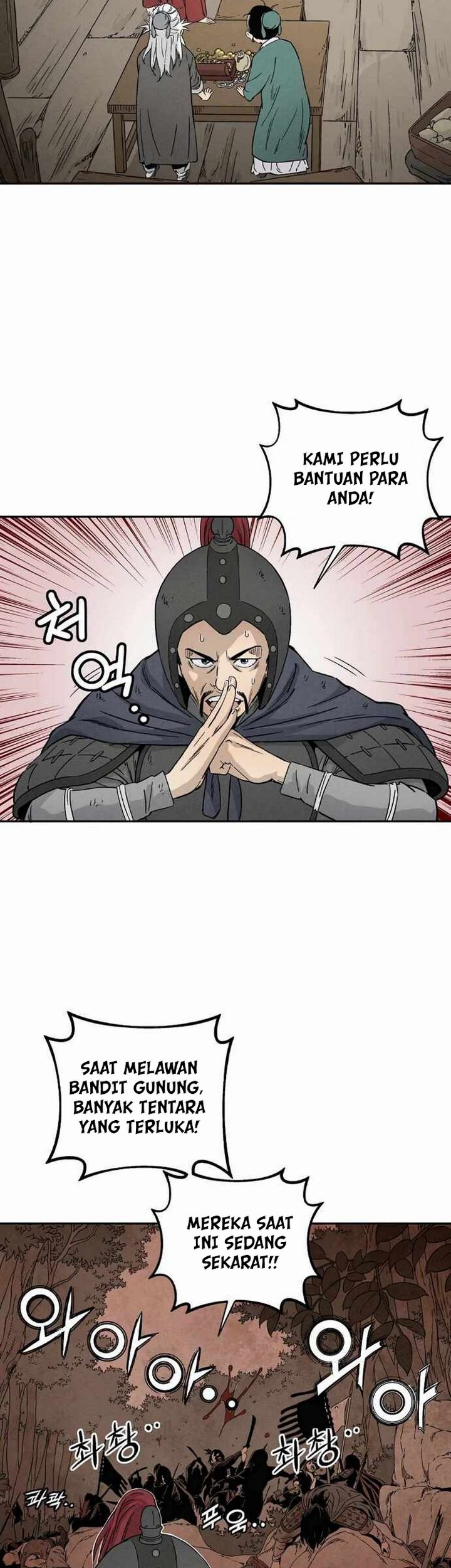 I Reincarnated as a Legendary Surgeon Chapter 13.2 Gambar 22