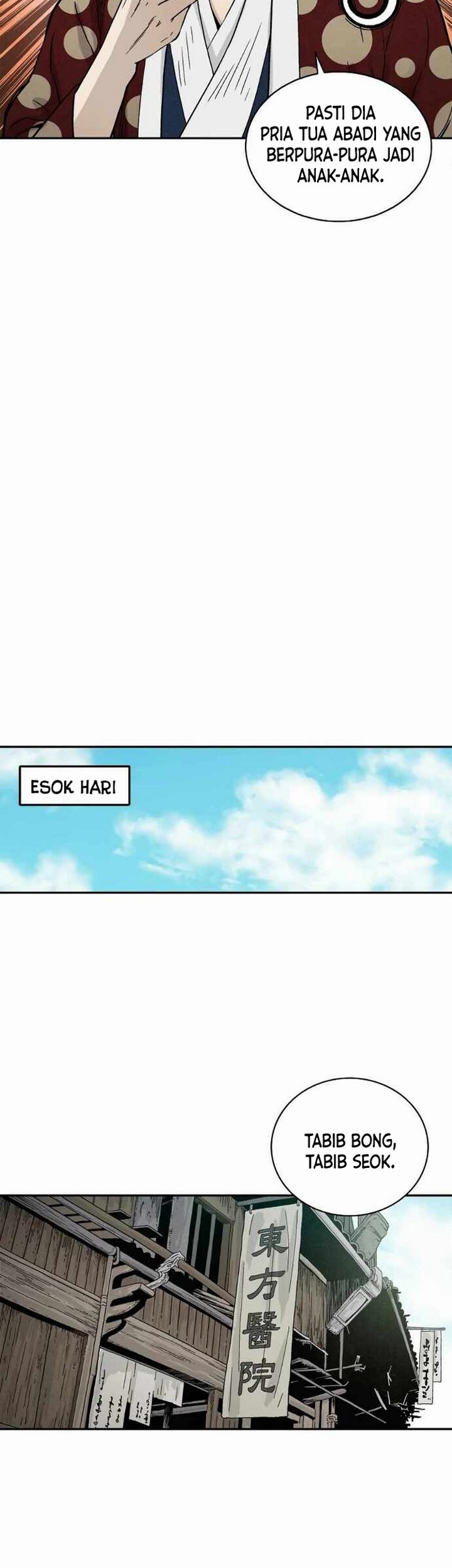 I Reincarnated as a Legendary Surgeon Chapter 13.2 Gambar 12