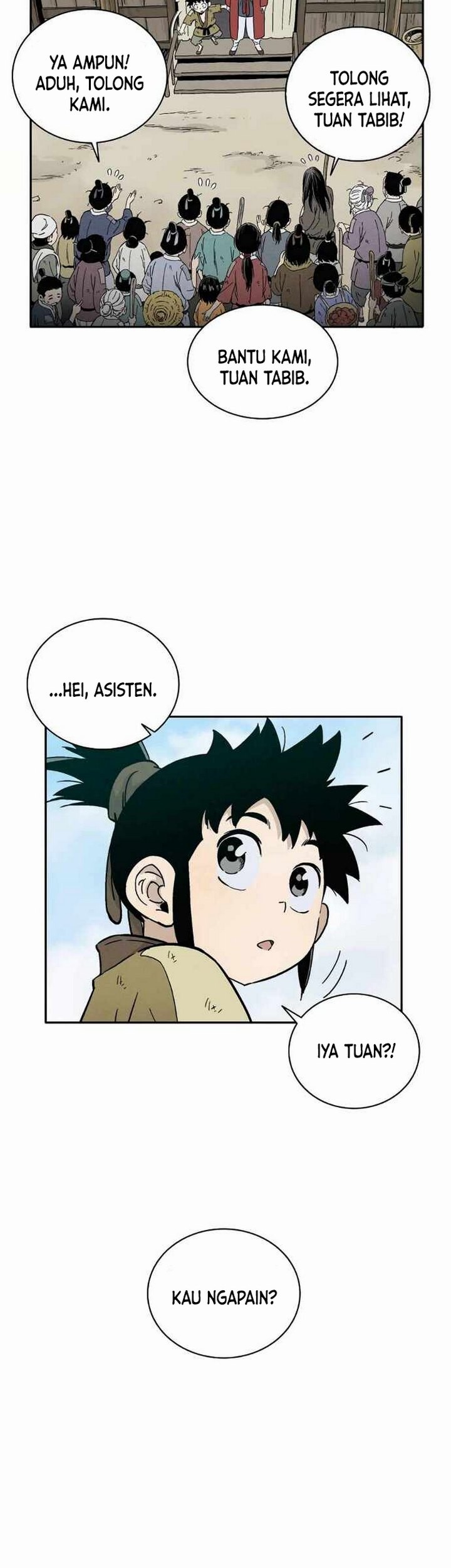 I Reincarnated as a Legendary Surgeon Chapter 13.1 Gambar 24