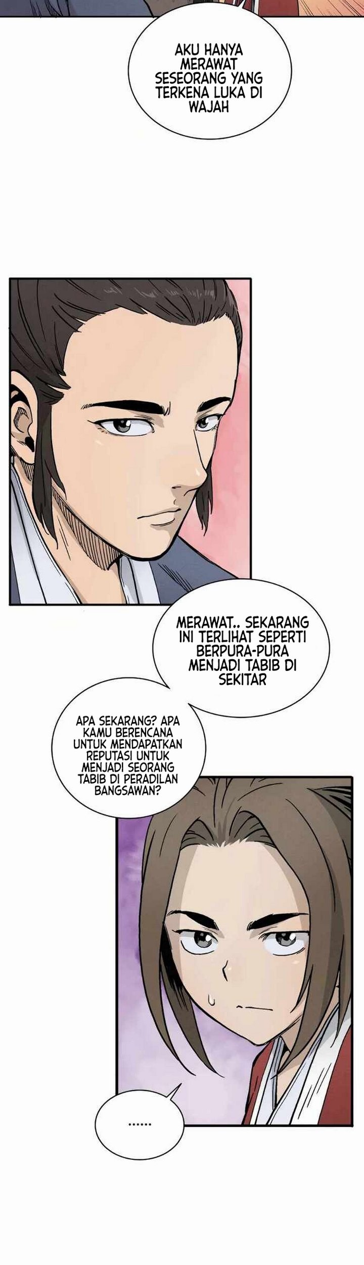 I Reincarnated as a Legendary Surgeon Chapter 07.2 Gambar 22