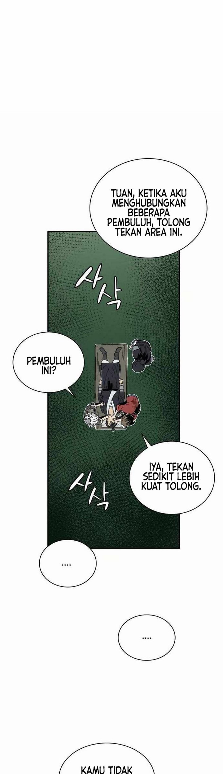 I Reincarnated as a Legendary Surgeon Chapter 07.2 Gambar 4