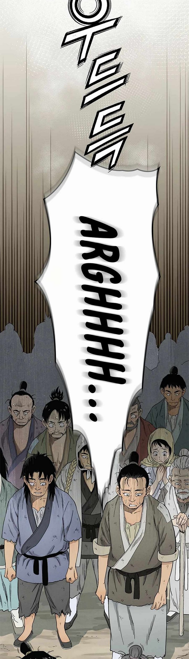 I Reincarnated as a Legendary Surgeon Chapter 06.1 Gambar 26