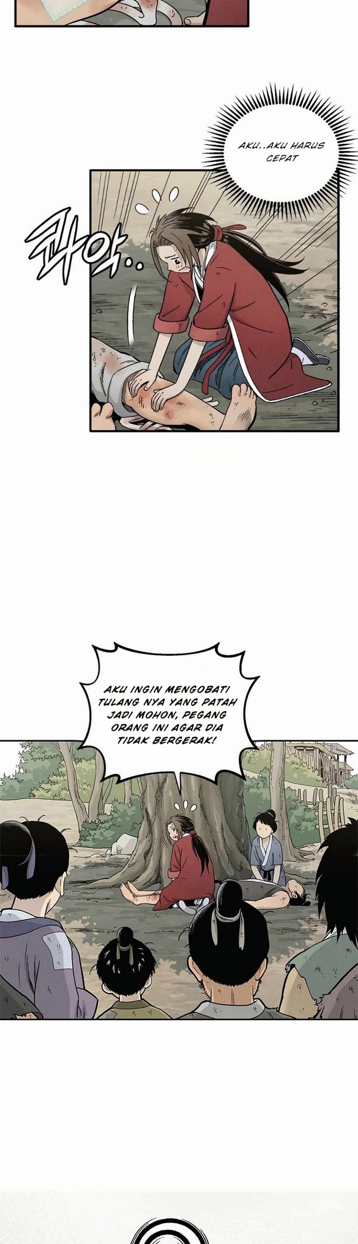 I Reincarnated as a Legendary Surgeon Chapter 06.1 Gambar 24