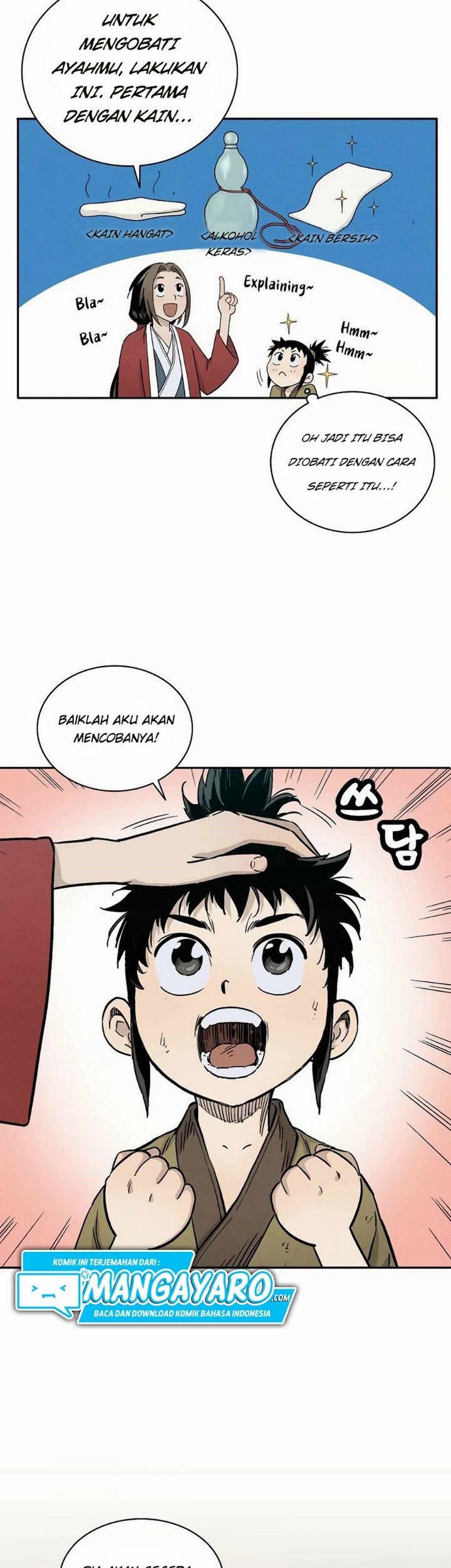 I Reincarnated as a Legendary Surgeon Chapter 06.1 Gambar 46