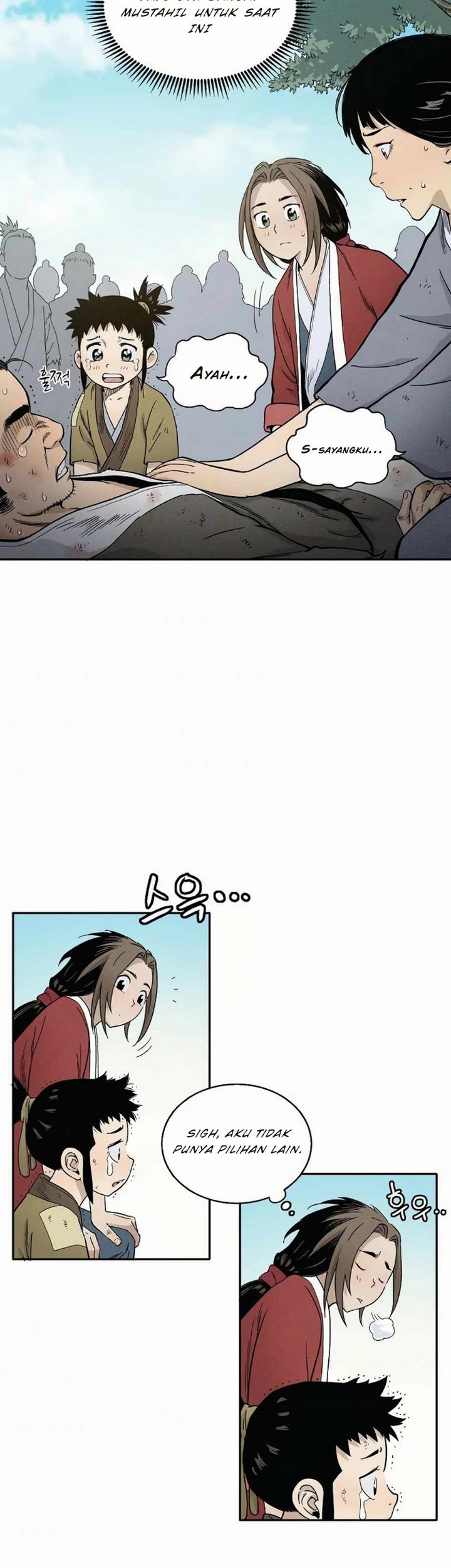 I Reincarnated as a Legendary Surgeon Chapter 06.1 Gambar 8