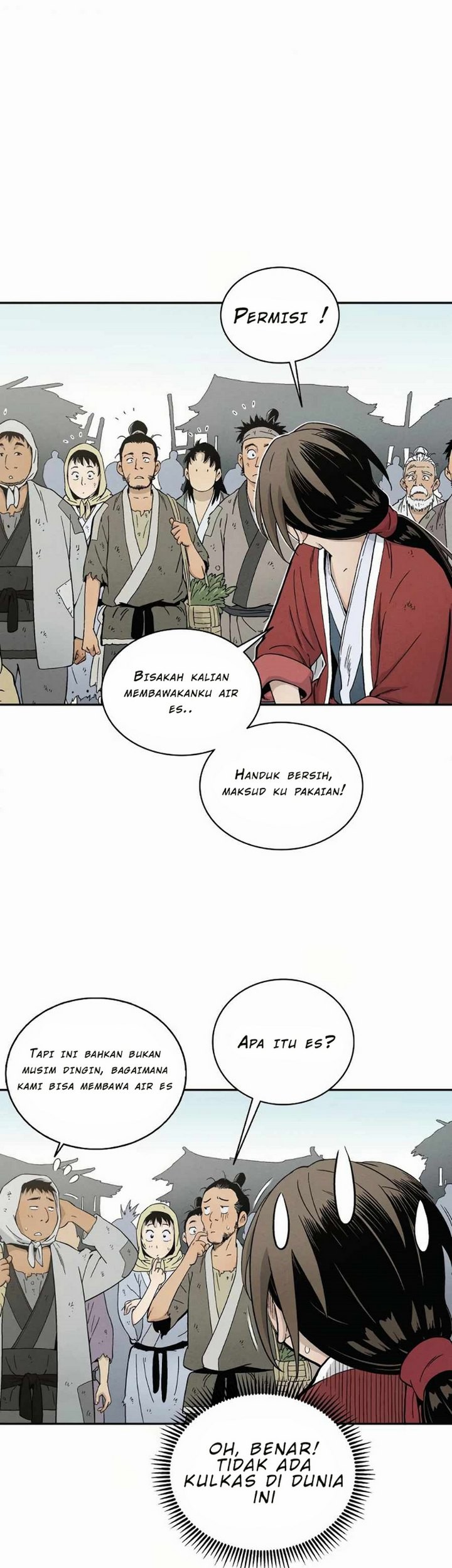 I Reincarnated as a Legendary Surgeon Chapter 06.1 Gambar 10