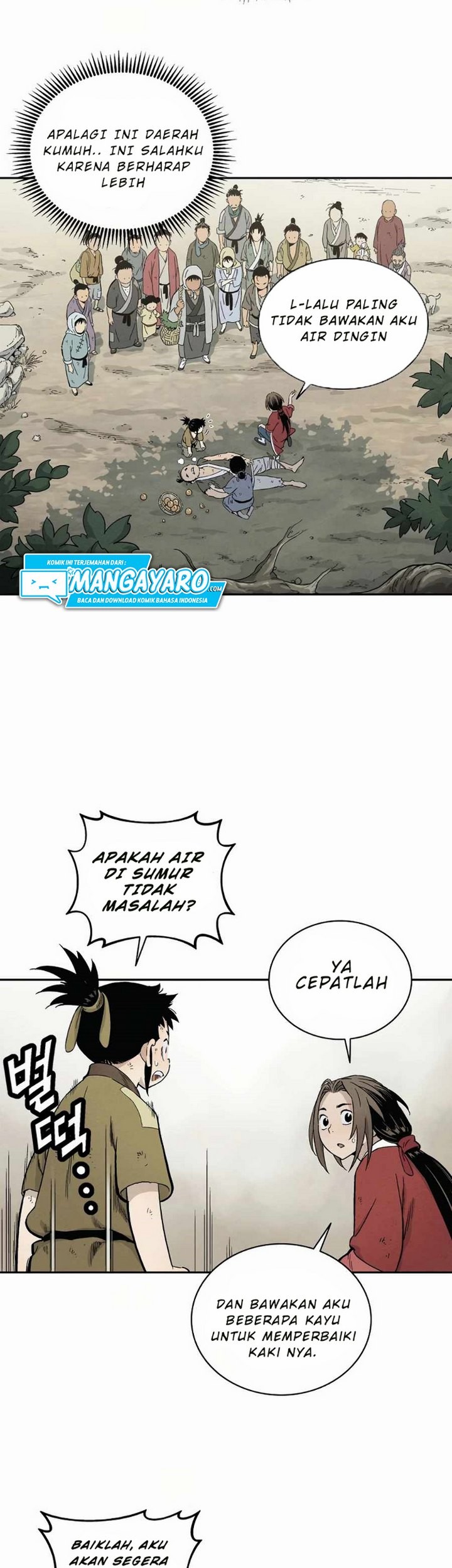 I Reincarnated as a Legendary Surgeon Chapter 06.1 Gambar 12
