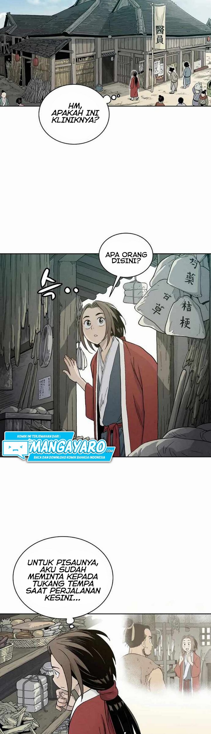 I Reincarnated as a Legendary Surgeon Chapter 05.2 Gambar 8