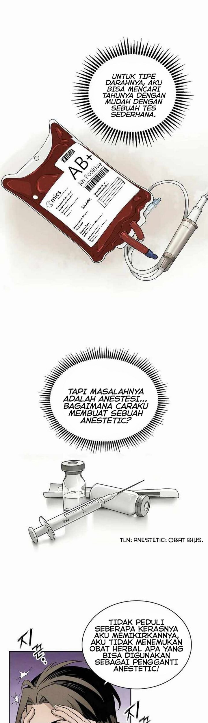 I Reincarnated as a Legendary Surgeon Chapter 05.1 Gambar 22