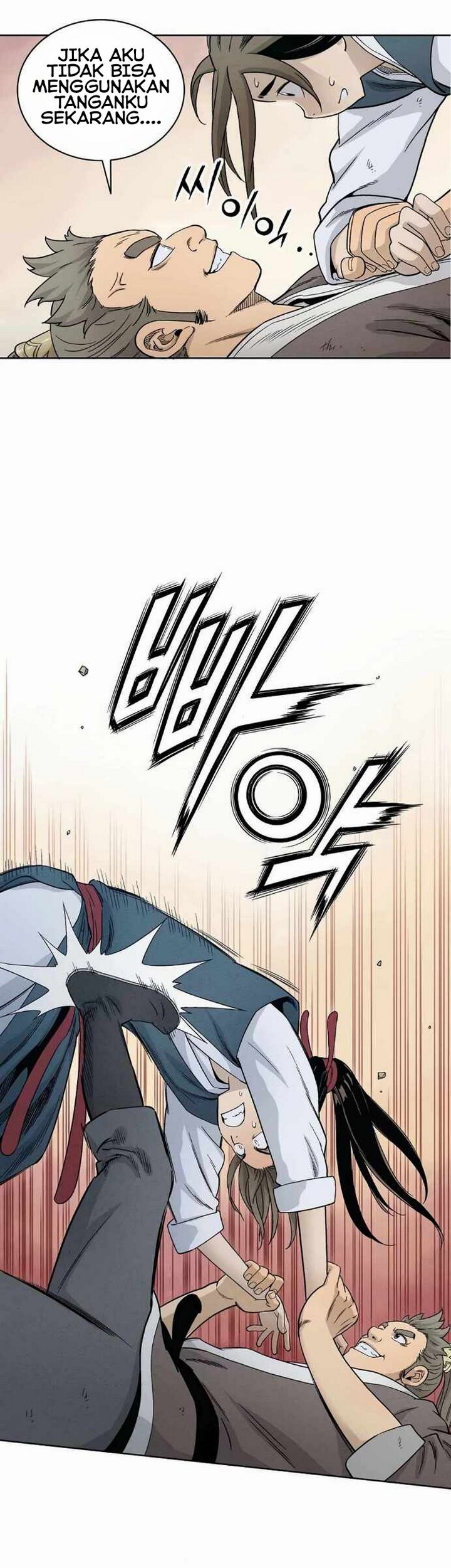 I Reincarnated as a Legendary Surgeon Chapter 05.1 Gambar 8