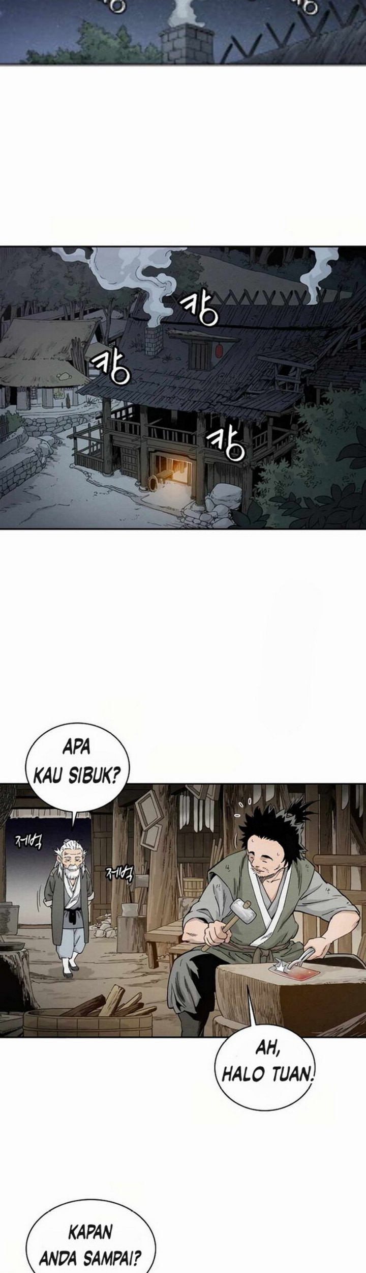 I Reincarnated as a Legendary Surgeon Chapter 09.2 Gambar 28