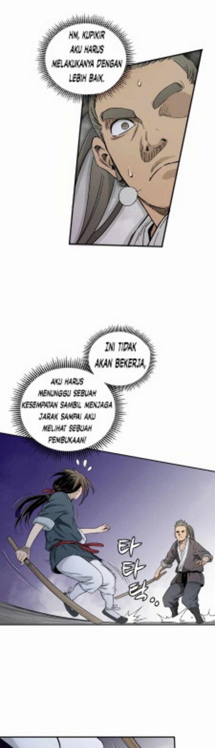 I Reincarnated as a Legendary Surgeon Chapter 09.2 Gambar 20