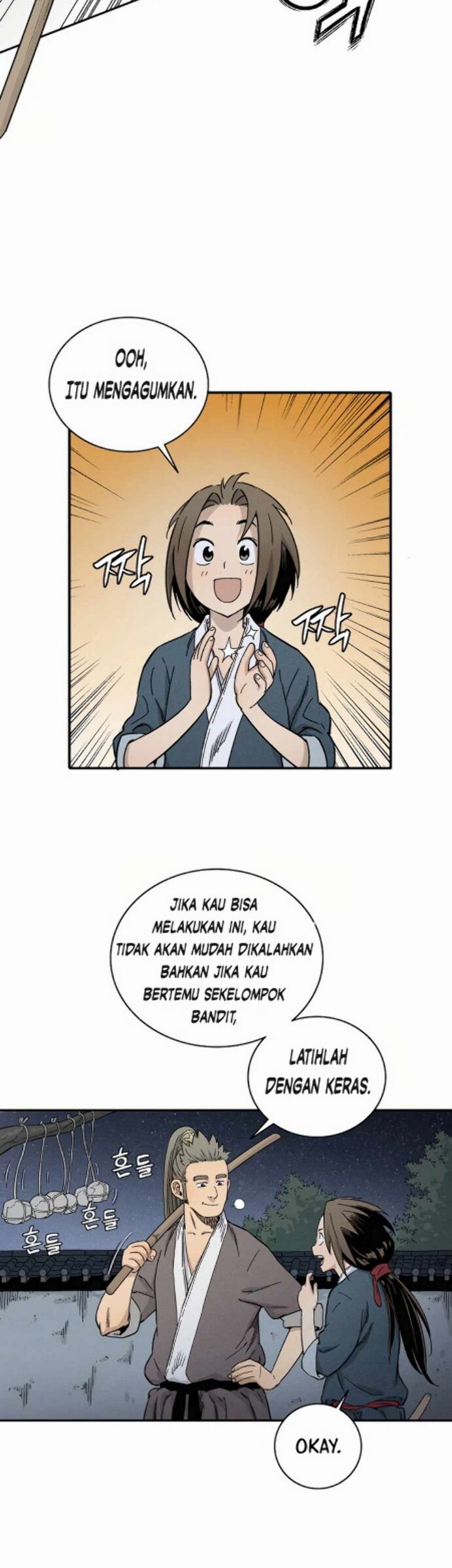 I Reincarnated as a Legendary Surgeon Chapter 09.2 Gambar 8