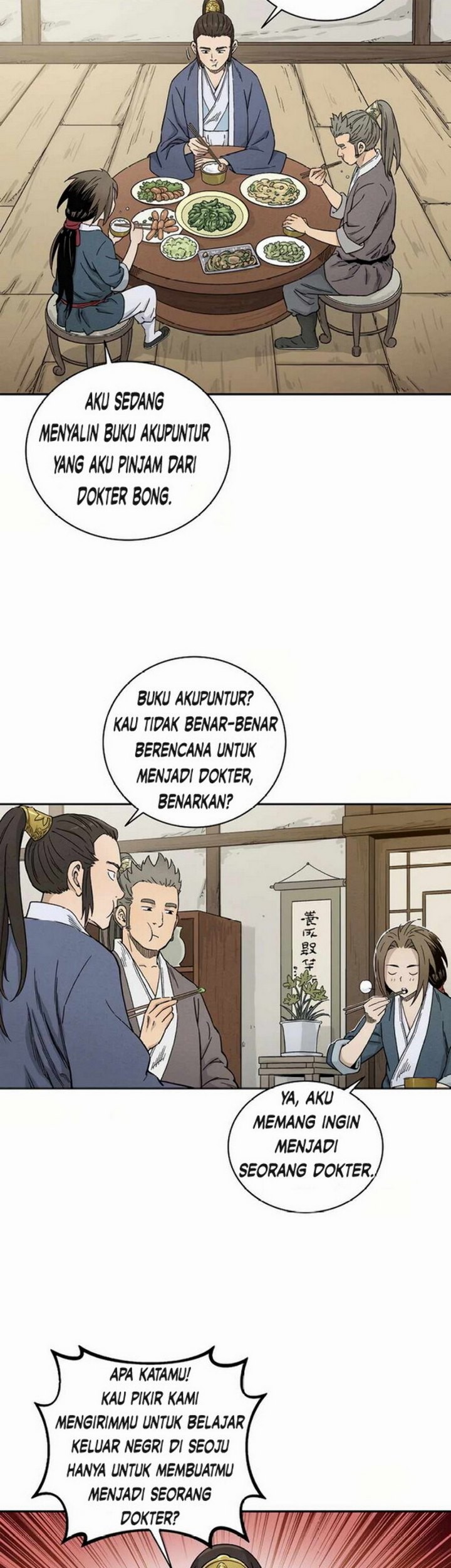 I Reincarnated as a Legendary Surgeon Chapter 09.1 Gambar 28