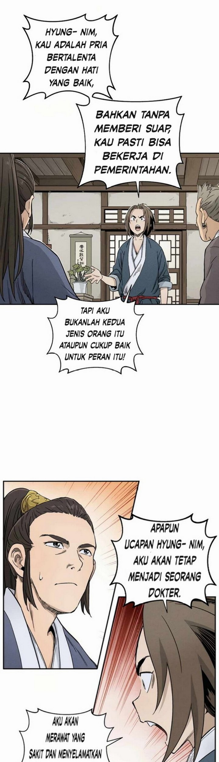 I Reincarnated as a Legendary Surgeon Chapter 09.1 Gambar 36